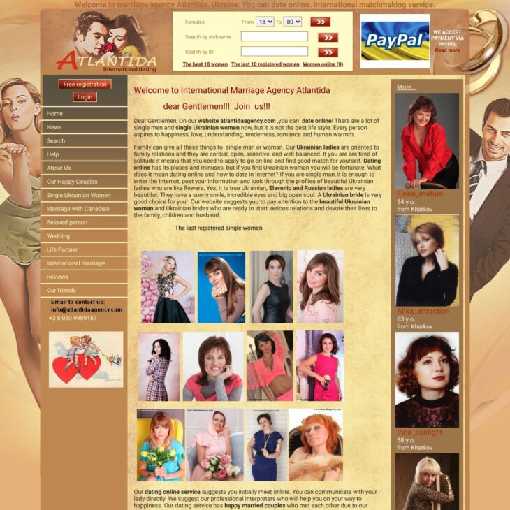 atlantidaagency Review