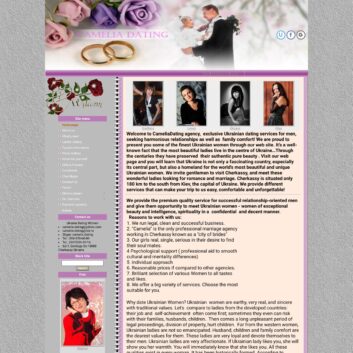 camelia-dating.moy.su Review