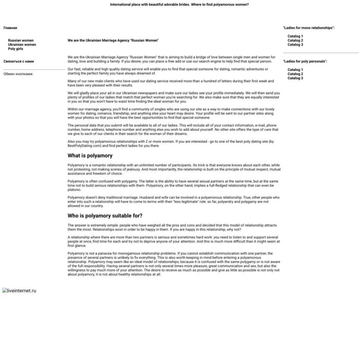 free-single-personals Review