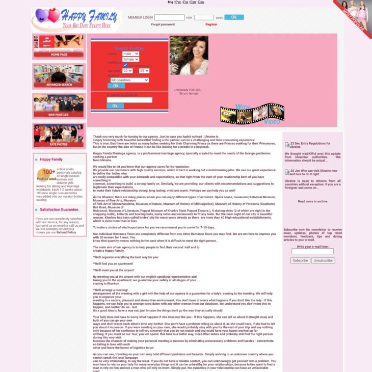 MyRussian-Lady review