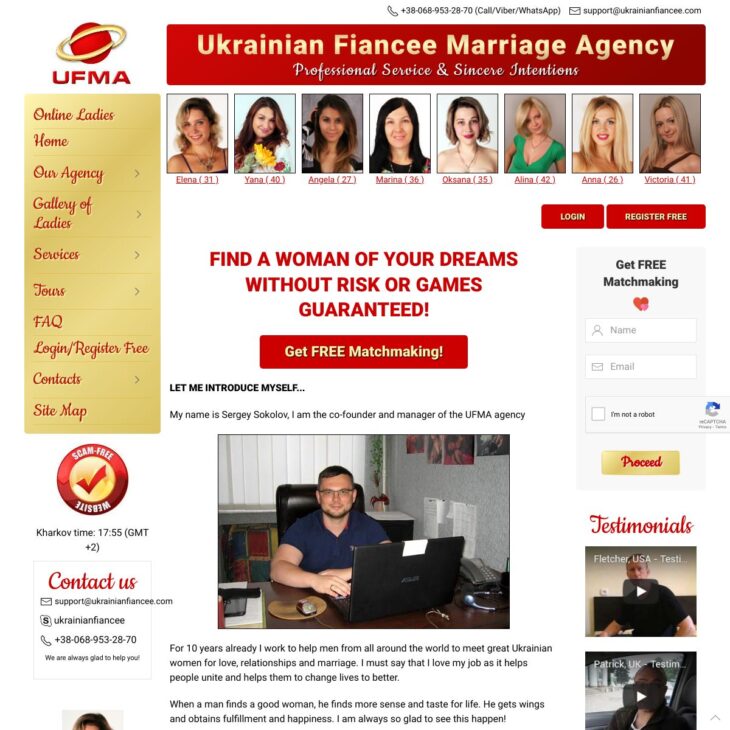ukrainianfiancee Review